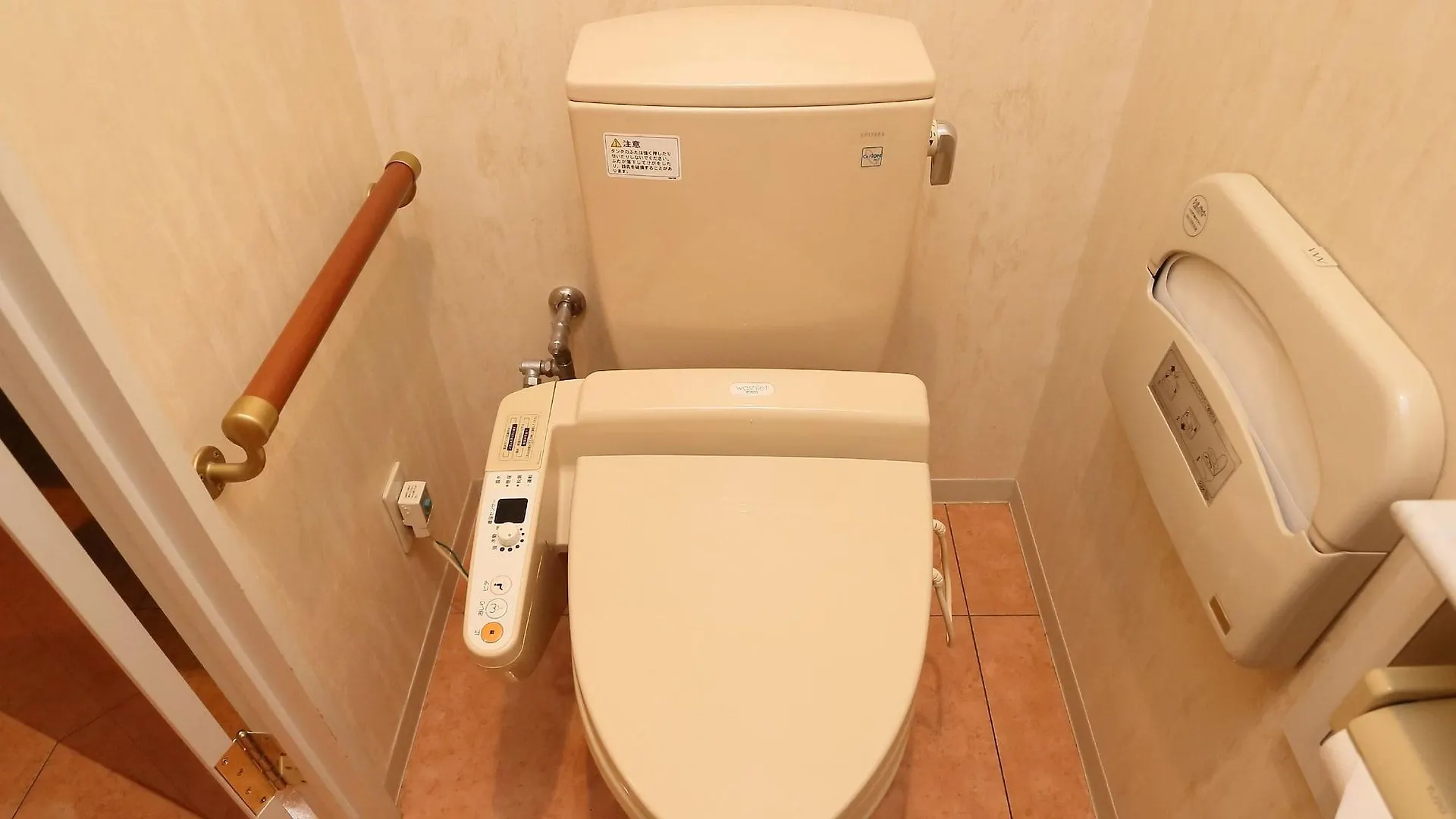 Hotel Fine Garden Juso (Adults Only) Osaka Japan