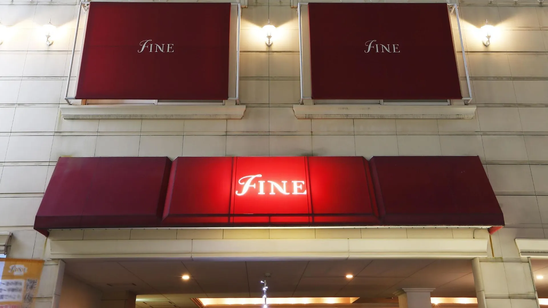 Hotel Fine Garden Juso (Adults Only) Osaka