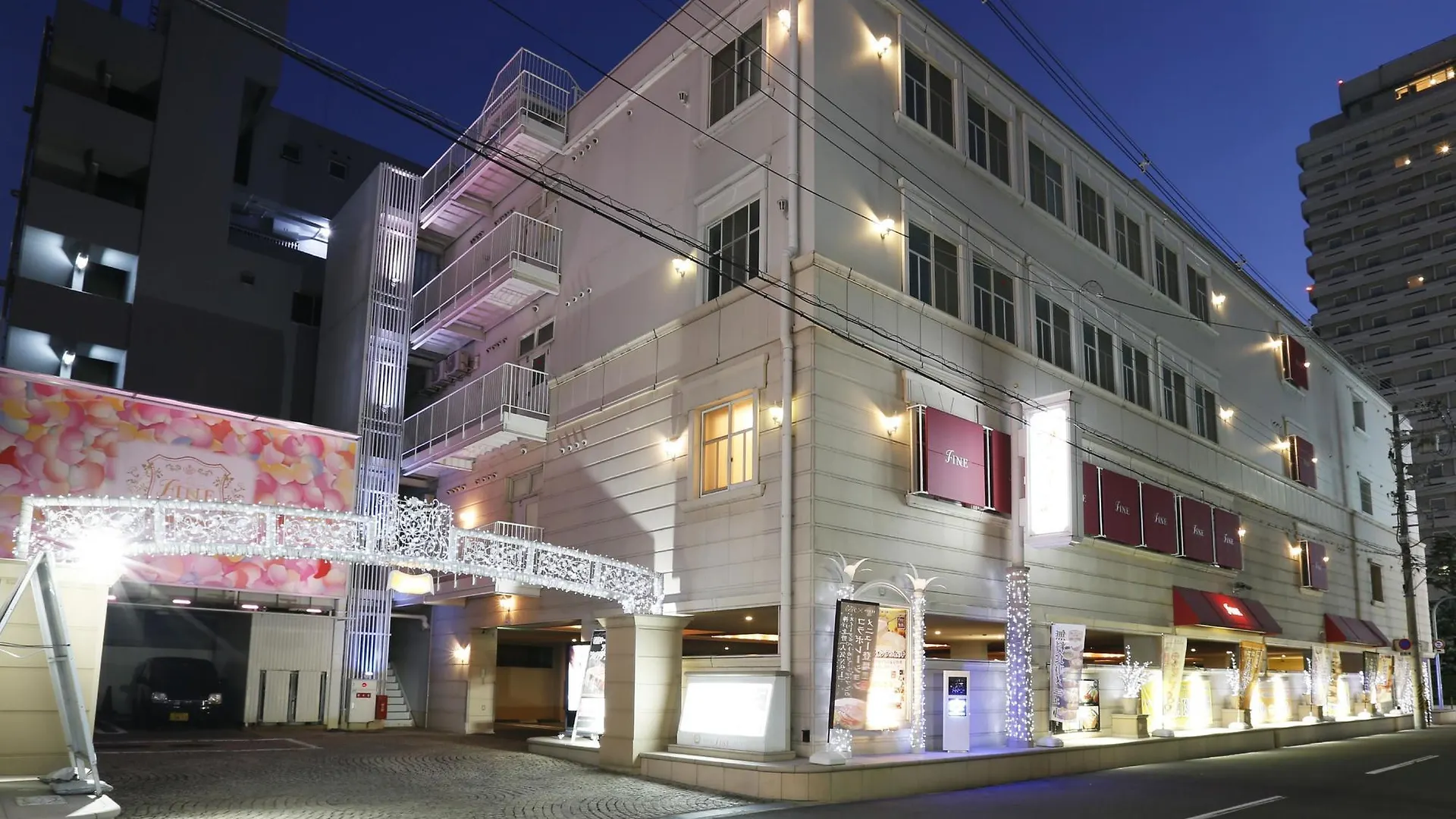 Hotel Fine Garden Juso (Adults Only) Osaka Japan